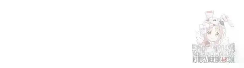 Lord of Money - Chapter 240 Page 87