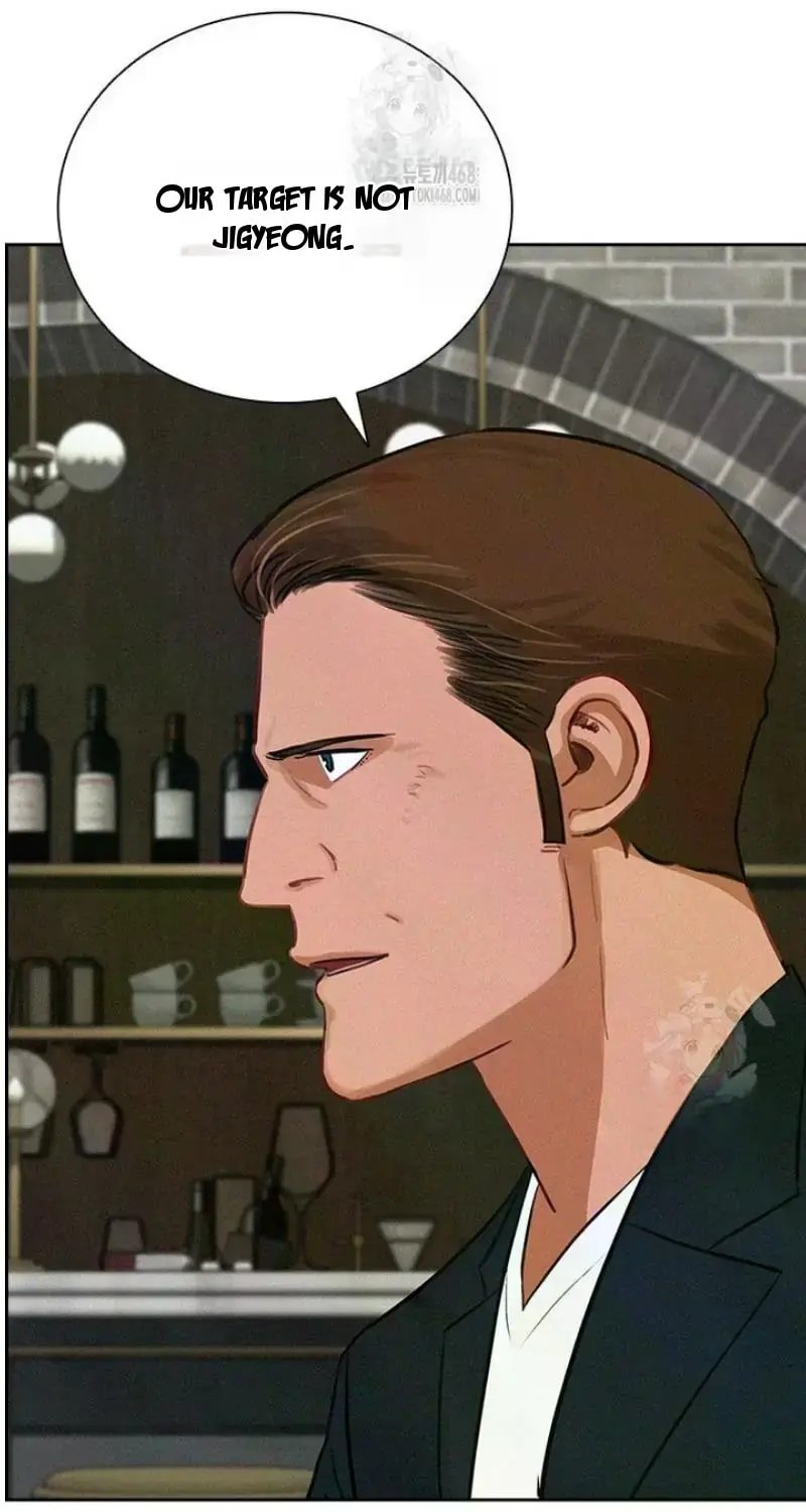 Lord of Money - Chapter 240 Page 88