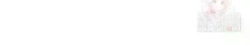 Lord of Money - Chapter 240 Page 91