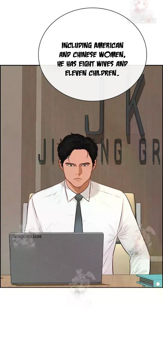 Lord of Money - Chapter 241 Page 39