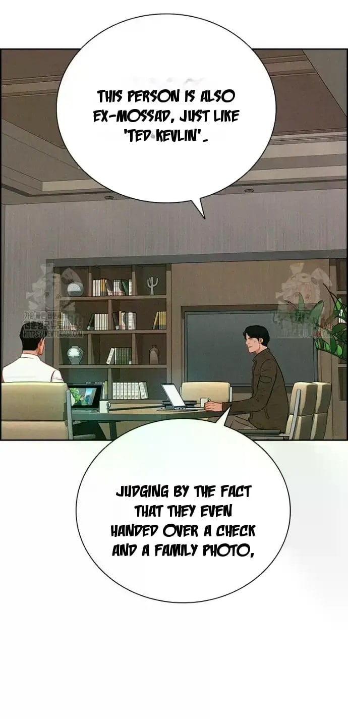 Lord of Money - Chapter 241 Page 4