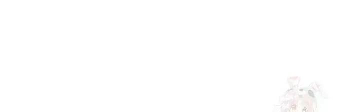 Lord of Money - Chapter 241 Page 57