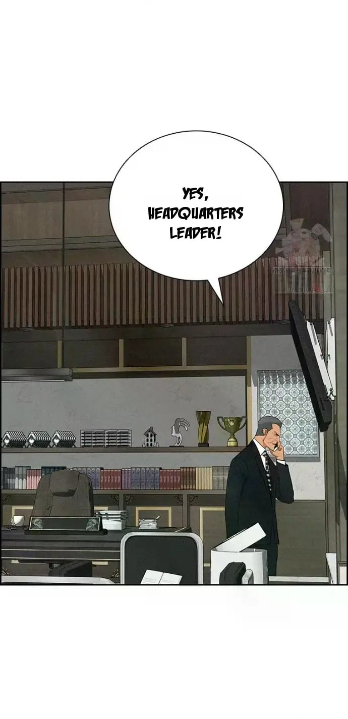 Lord of Money - Chapter 241 Page 82