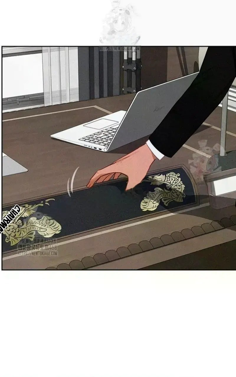 Lord of Money - Chapter 242 Page 4