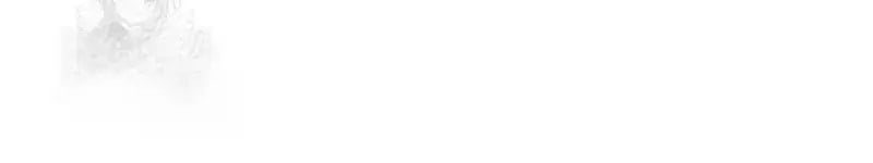 Lord of Money - Chapter 242 Page 43