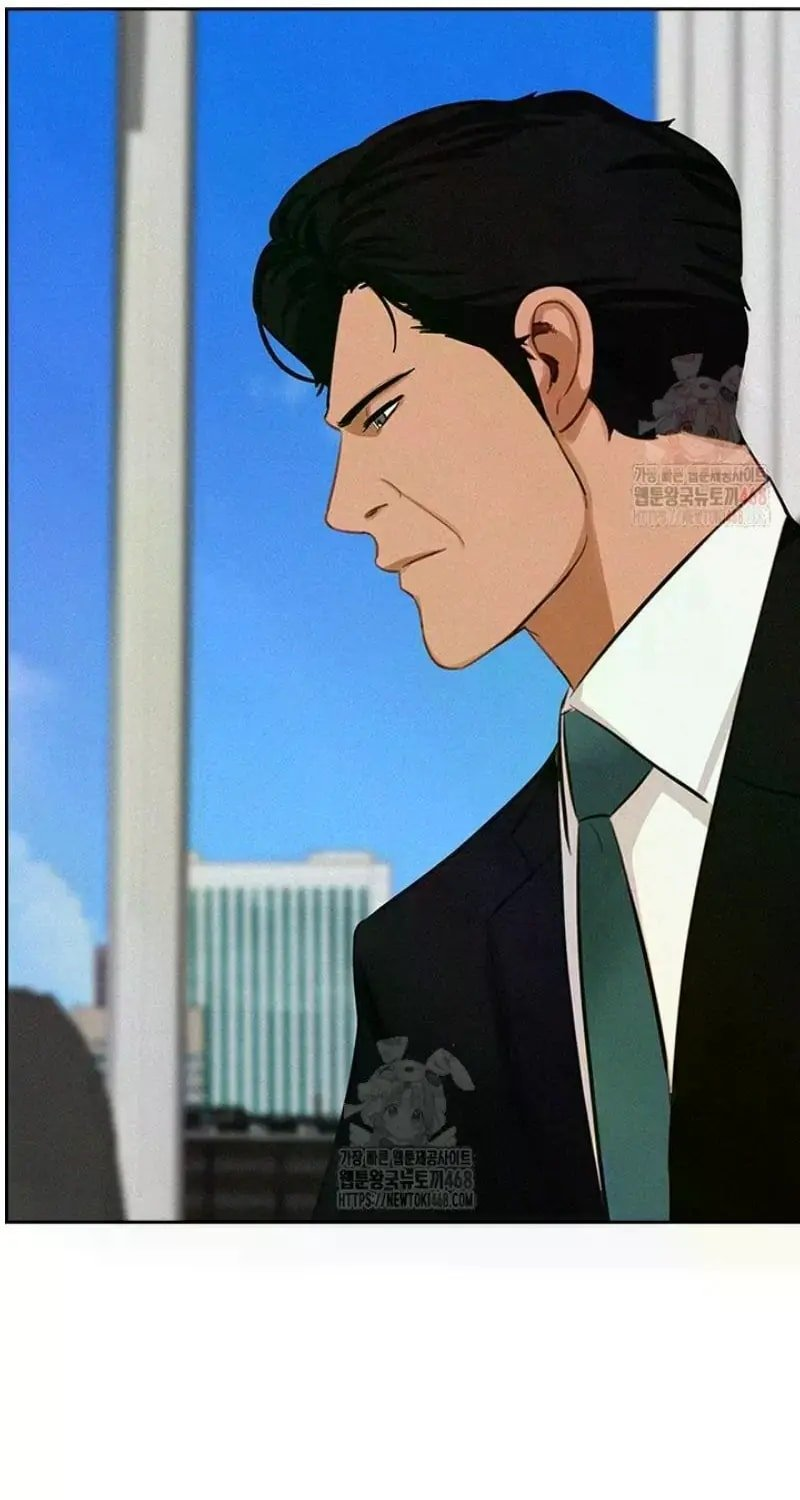 Lord of Money - Chapter 242 Page 5