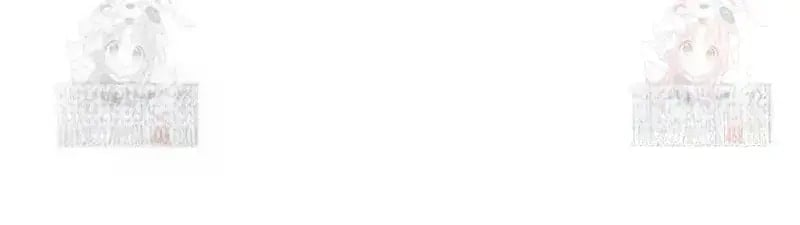 Lord of Money - Chapter 242 Page 80