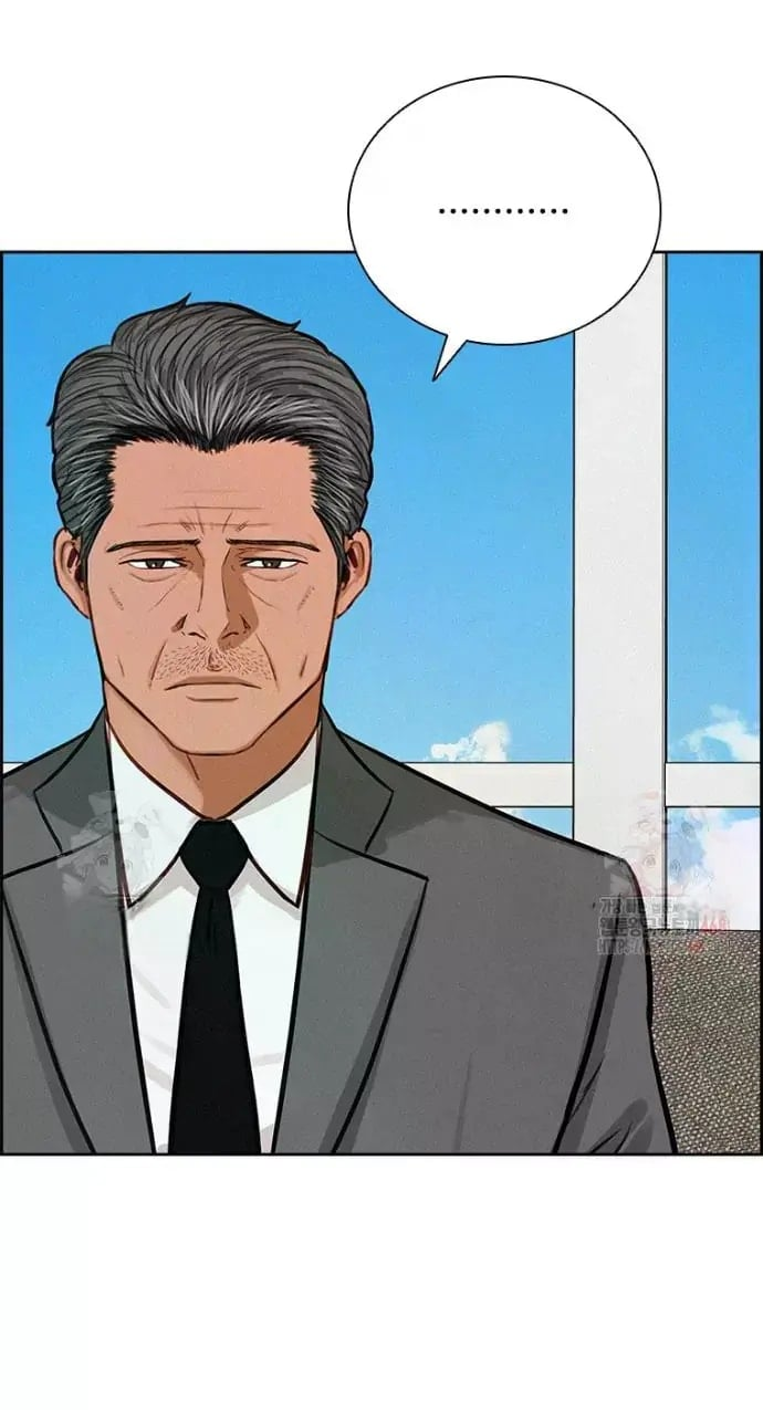 Lord of Money - Chapter 243 Page 25