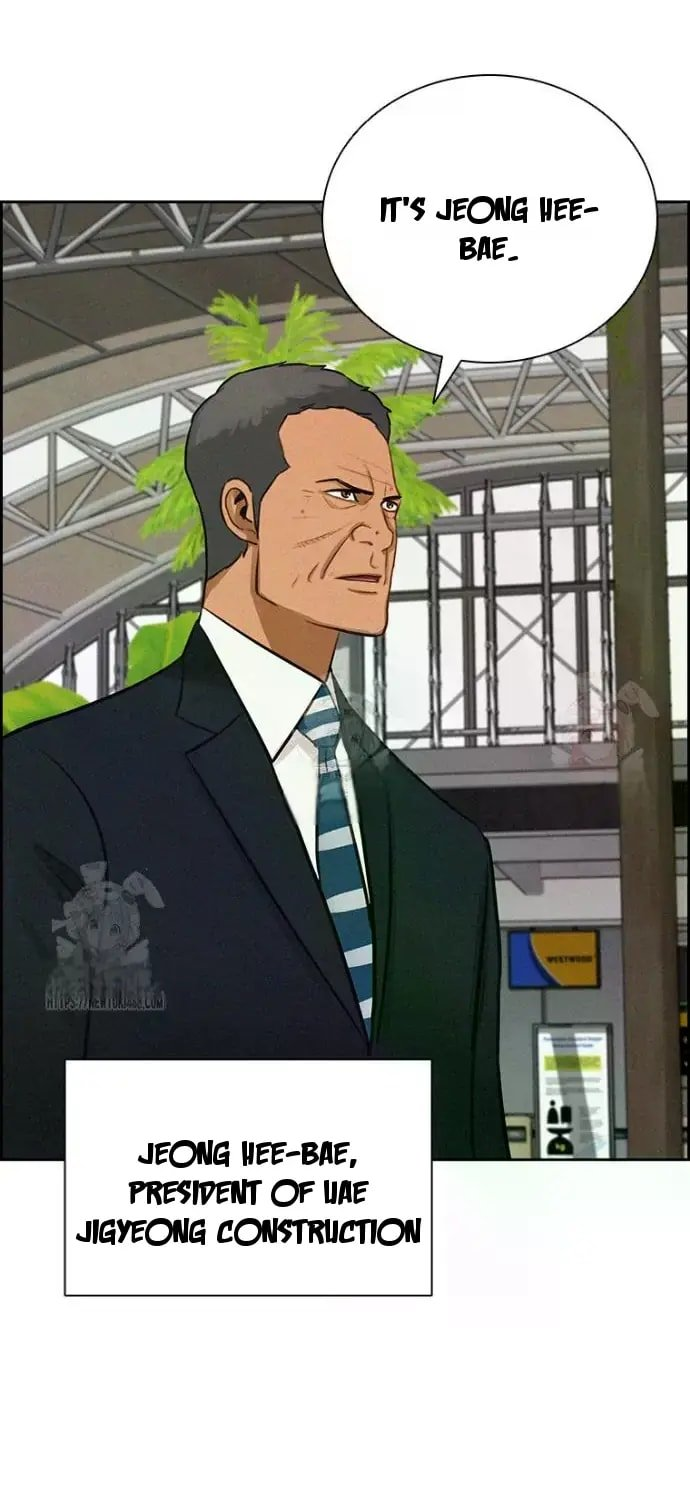 Lord of Money - Chapter 243 Page 4