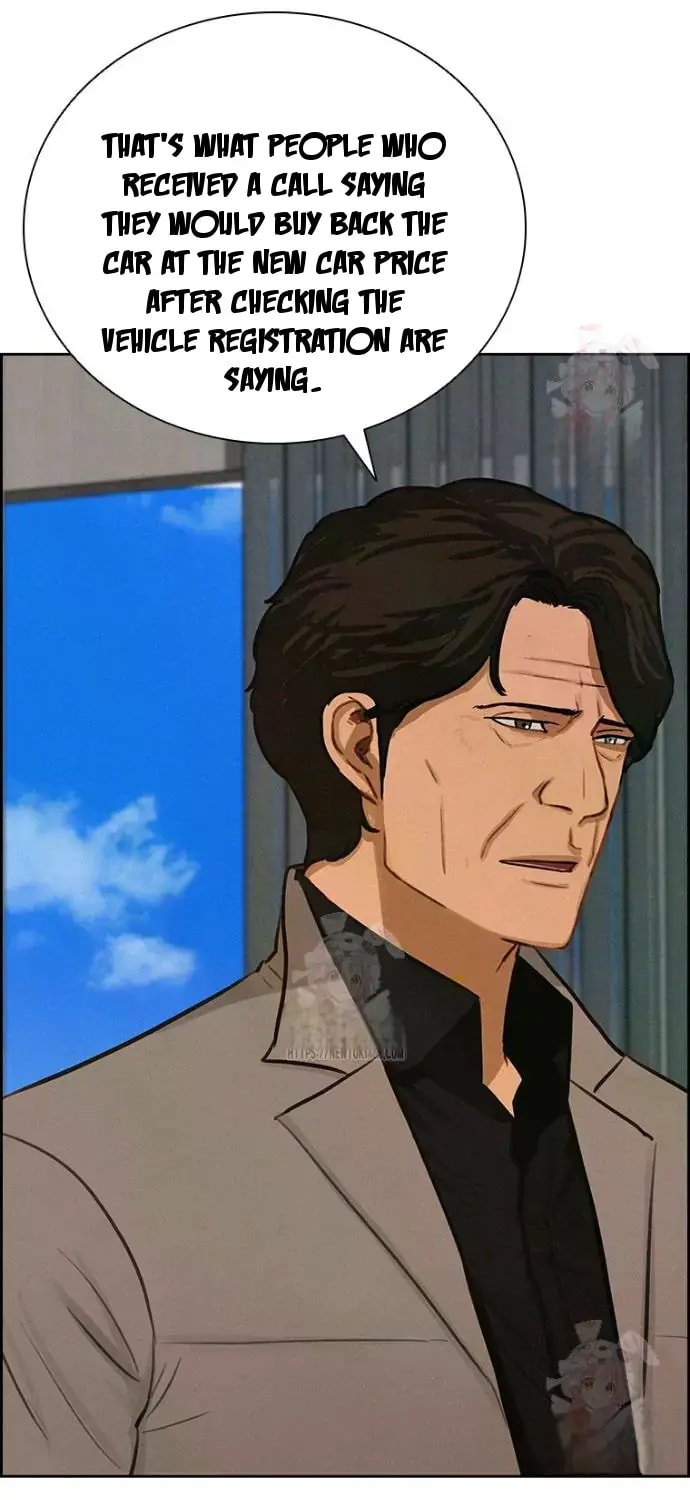 Lord of Money - Chapter 243 Page 72