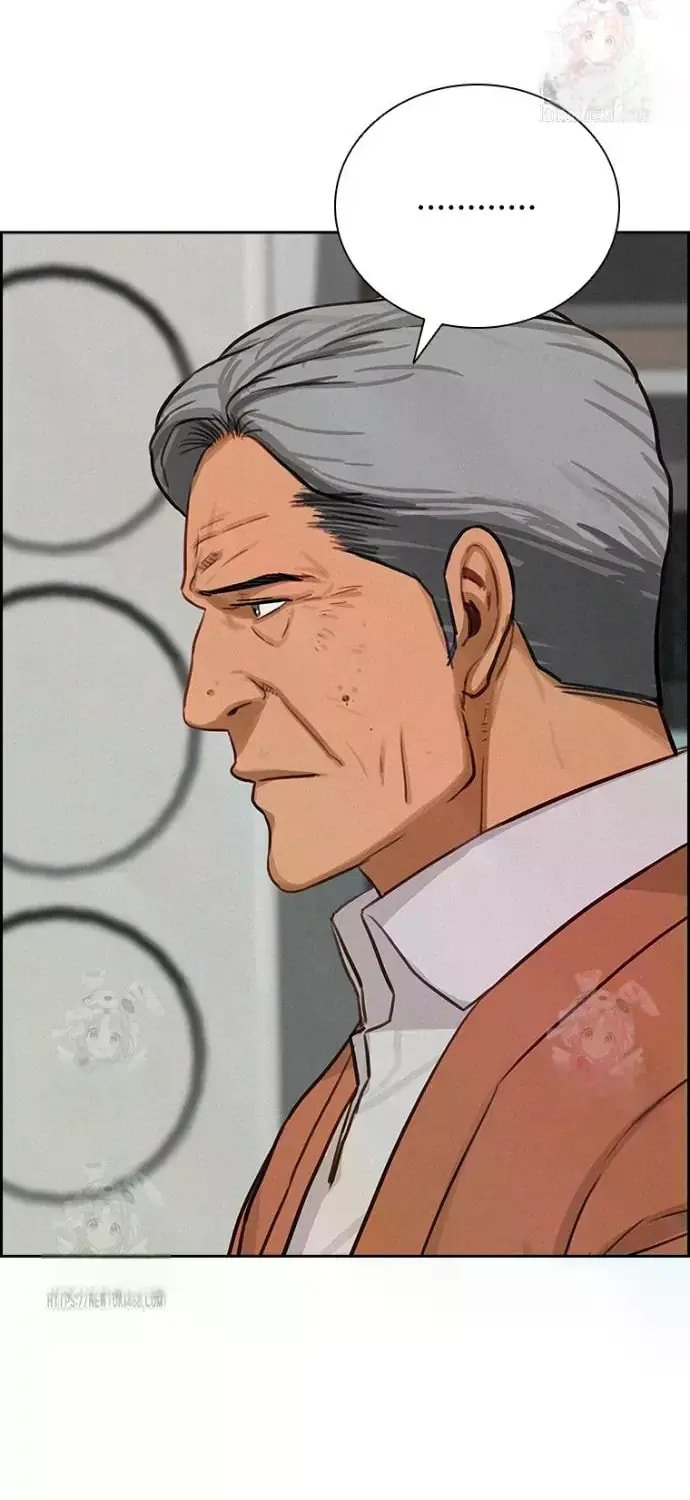 Lord of Money - Chapter 243 Page 81