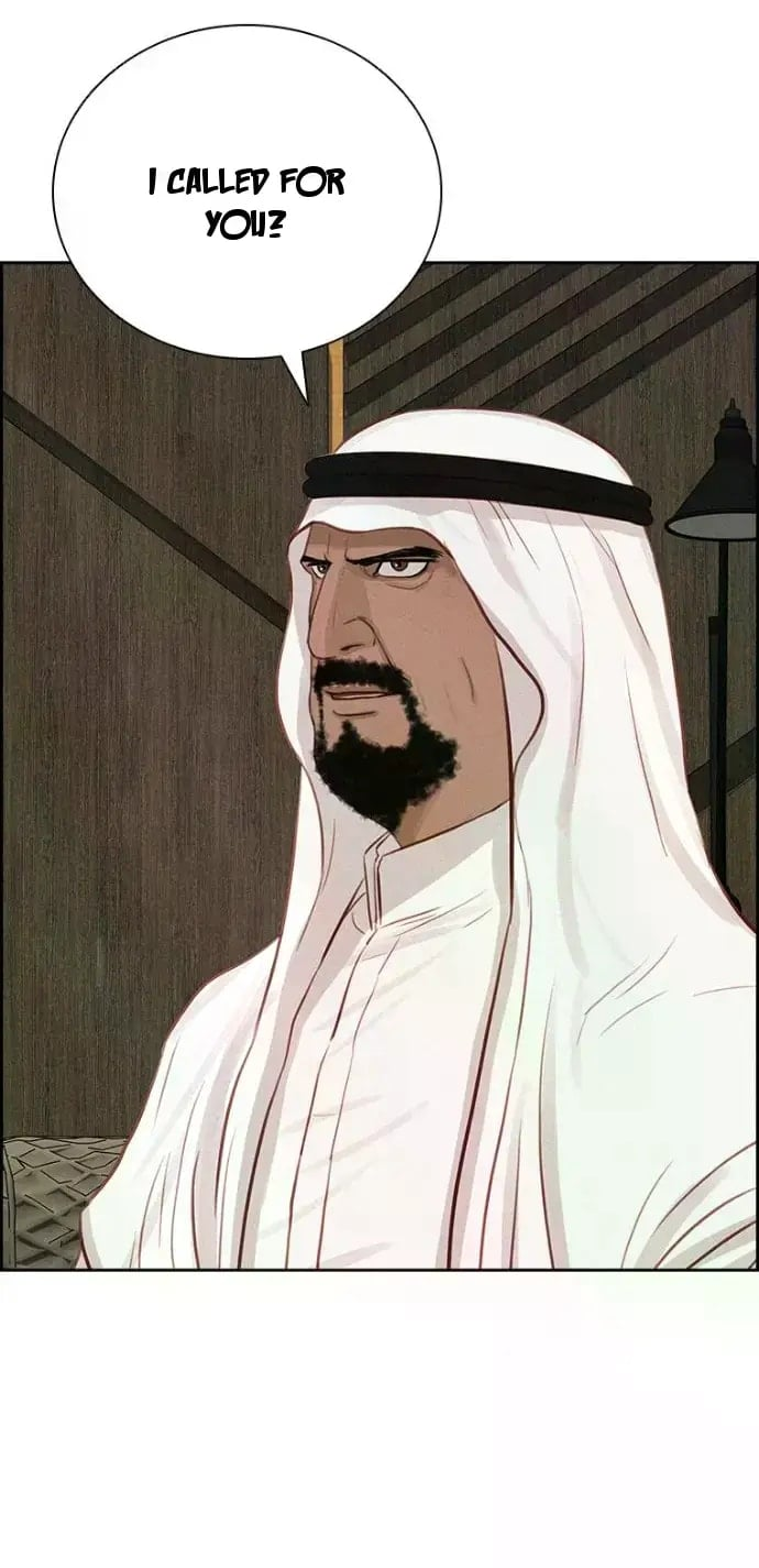 Lord of Money - Chapter 244 Page 13