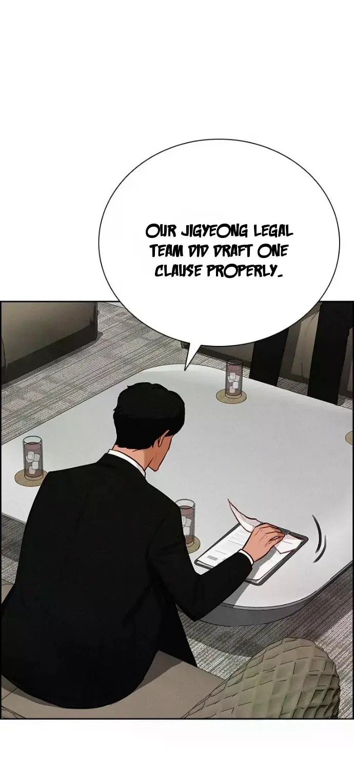 Lord of Money - Chapter 244 Page 17