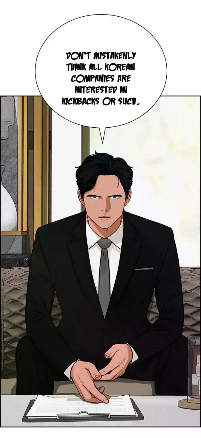 Lord of Money - Chapter 244 Page 21