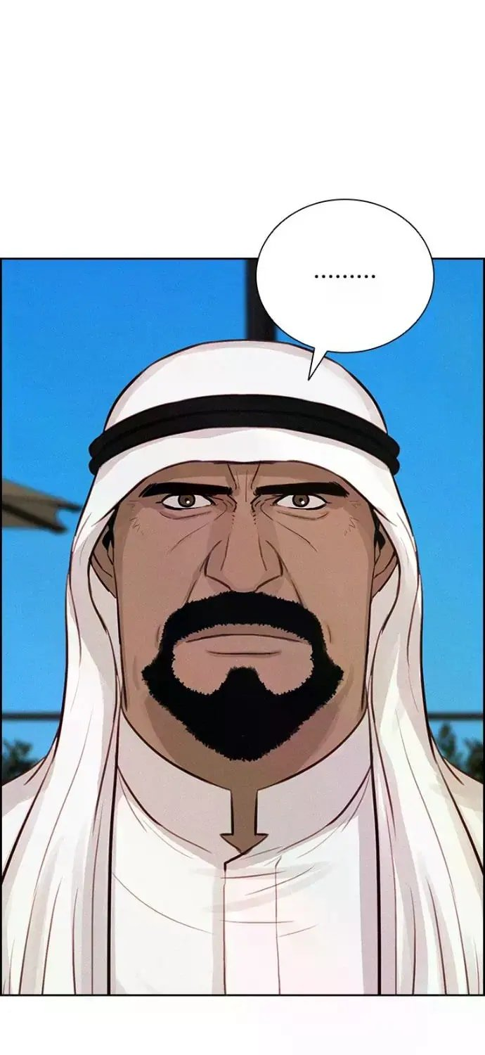 Lord of Money - Chapter 244 Page 22