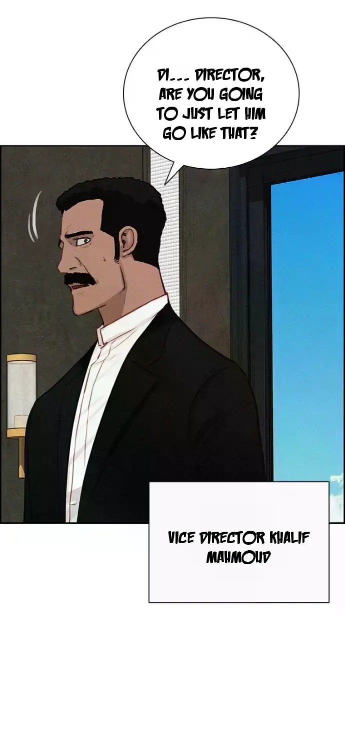 Lord of Money - Chapter 244 Page 40