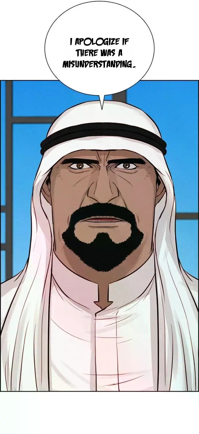 Lord of Money - Chapter 244 Page 47