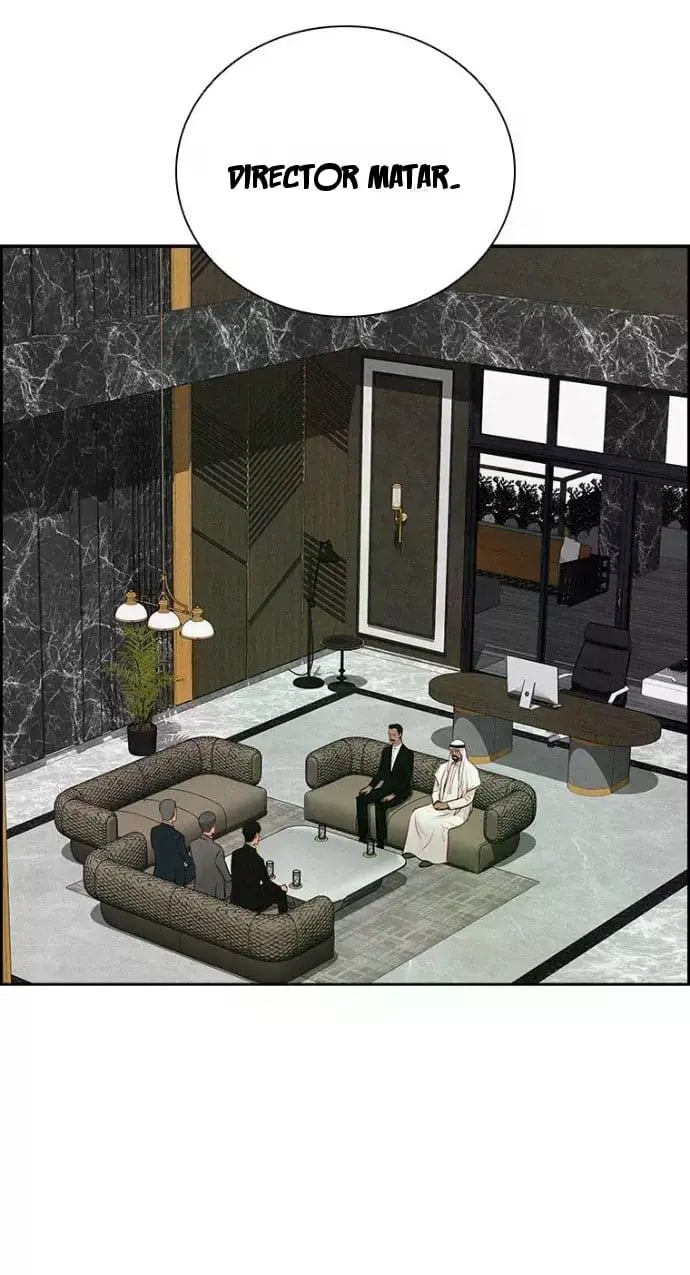 Lord of Money - Chapter 244 Page 56