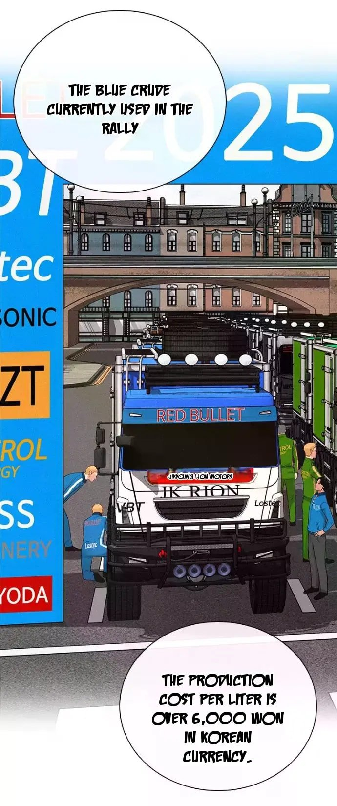 Lord of Money - Chapter 244 Page 68