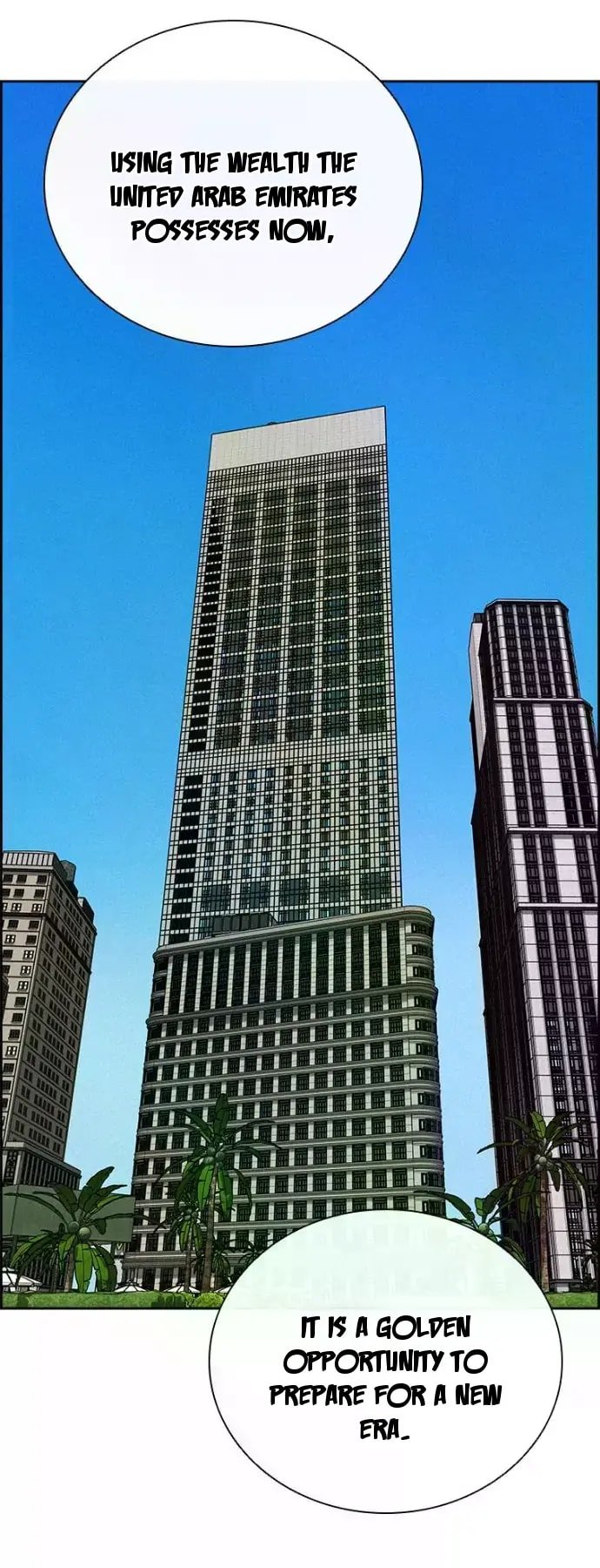 Lord of Money - Chapter 244 Page 74