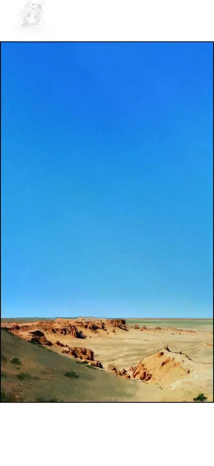 Lord of Money - Chapter 245 Page 10