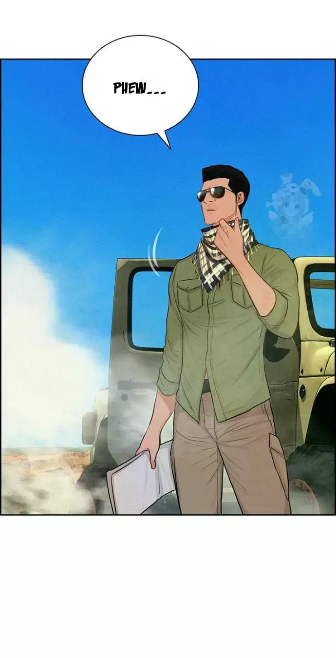 Lord of Money - Chapter 245 Page 13