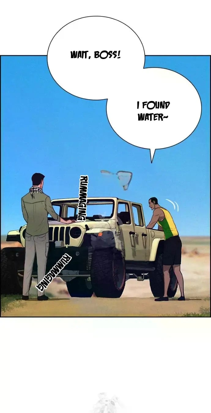 Lord of Money - Chapter 245 Page 22