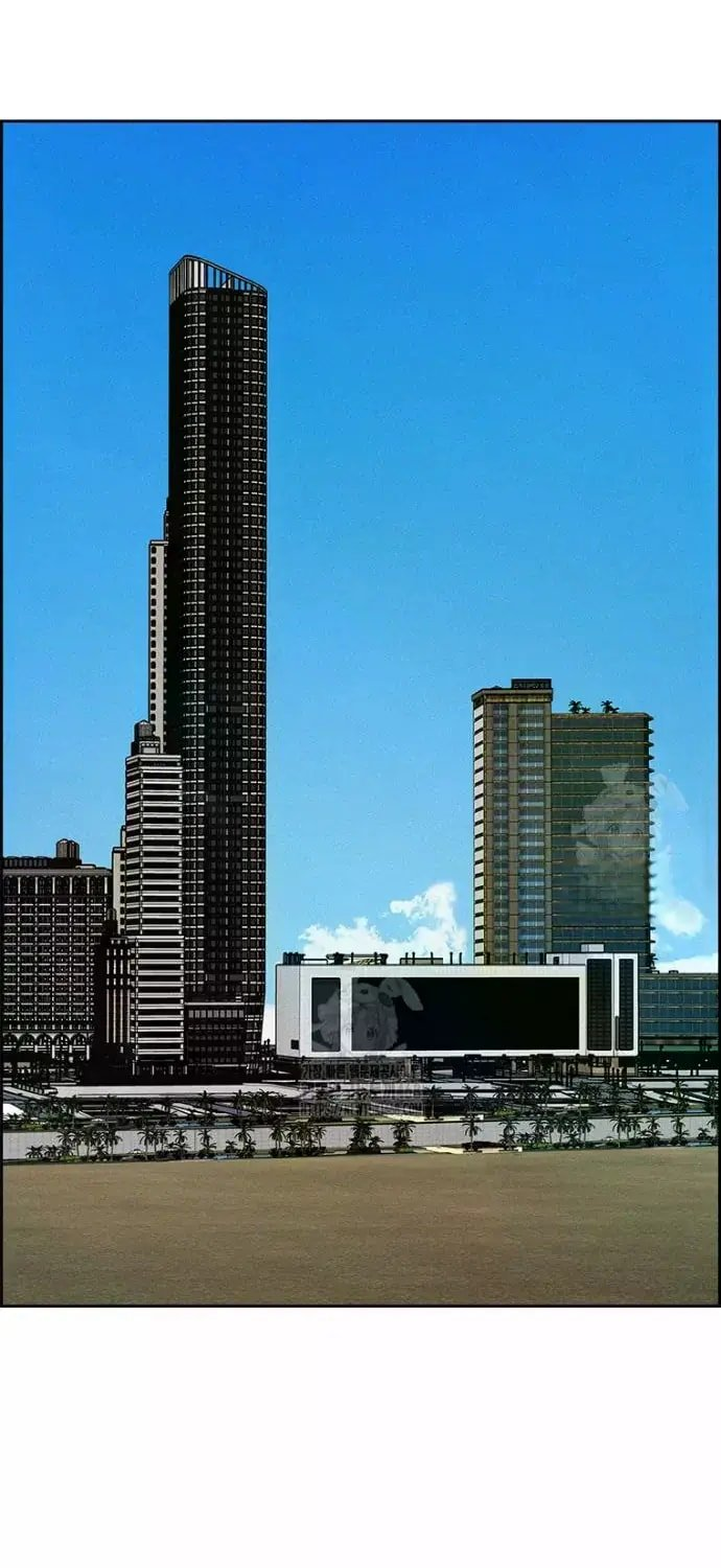 Lord of Money - Chapter 245 Page 32