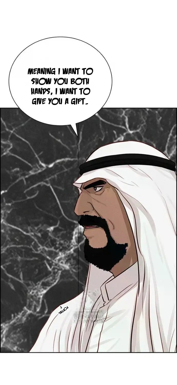 Lord of Money - Chapter 245 Page 4