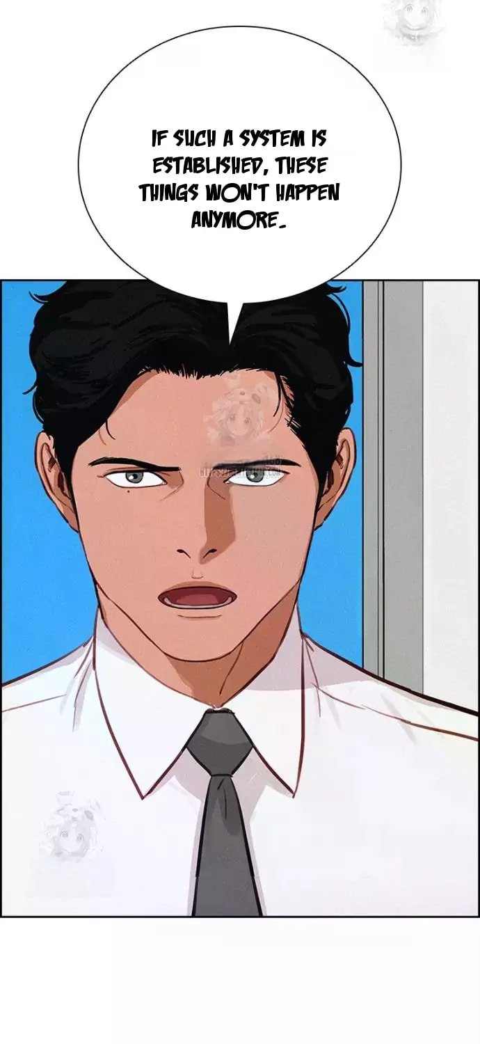 Lord of Money - Chapter 245 Page 74