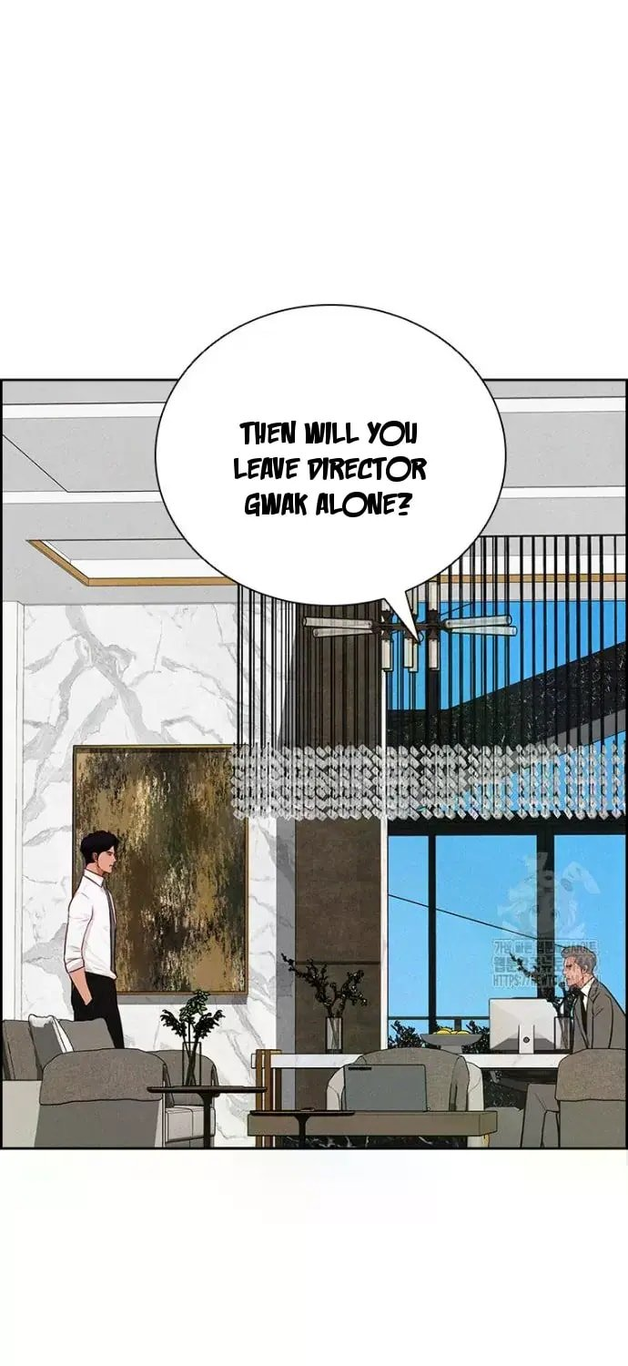 Lord of Money - Chapter 245 Page 76