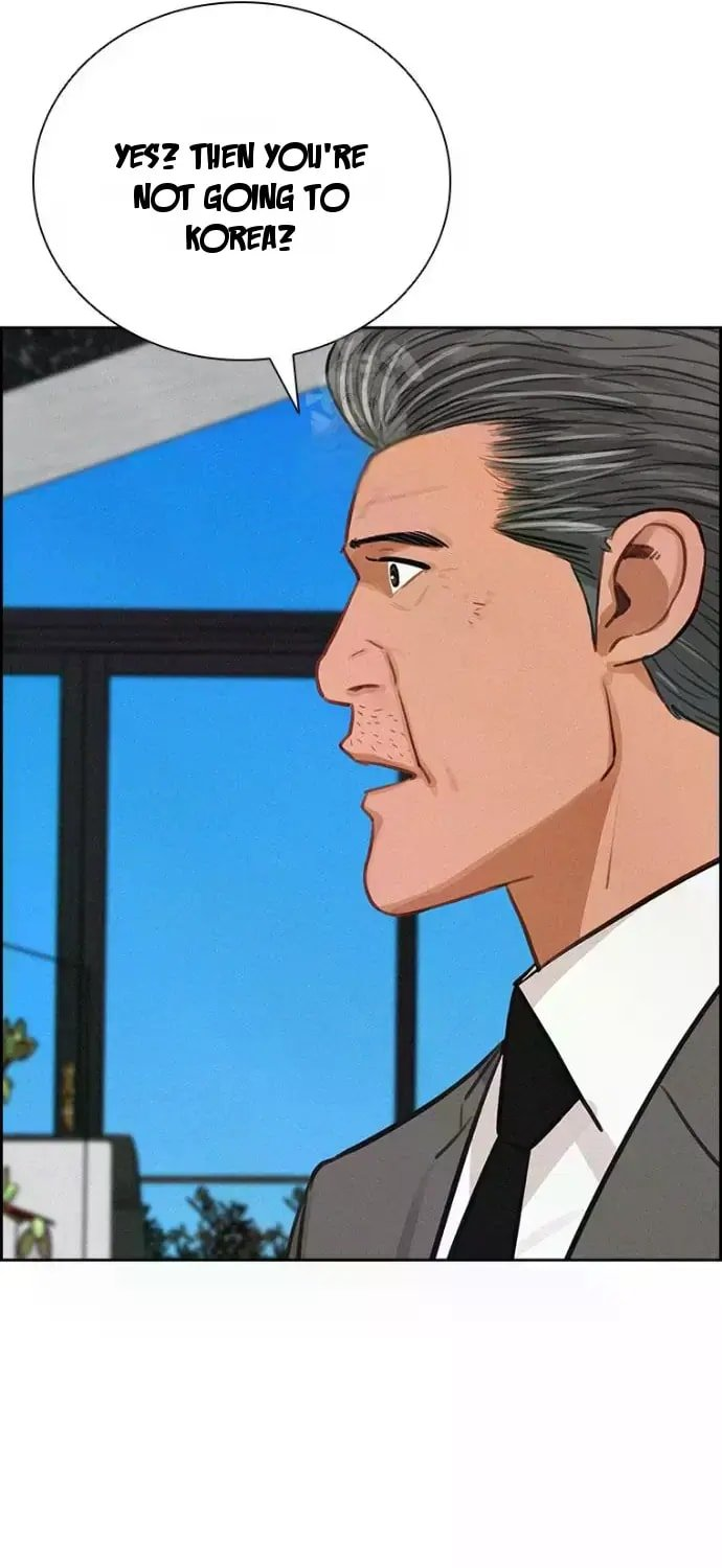 Lord of Money - Chapter 245 Page 86