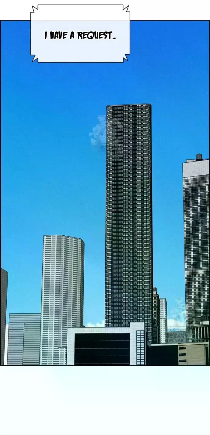 Lord of Money - Chapter 246 Page 13