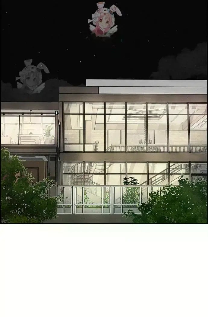 Lord of Money - Chapter 246 Page 2