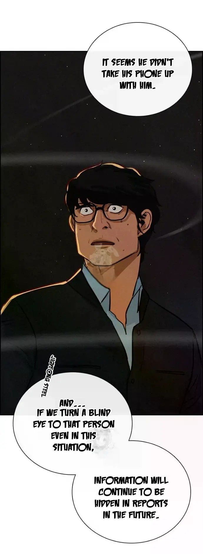 Lord of Money - Chapter 246 Page 28