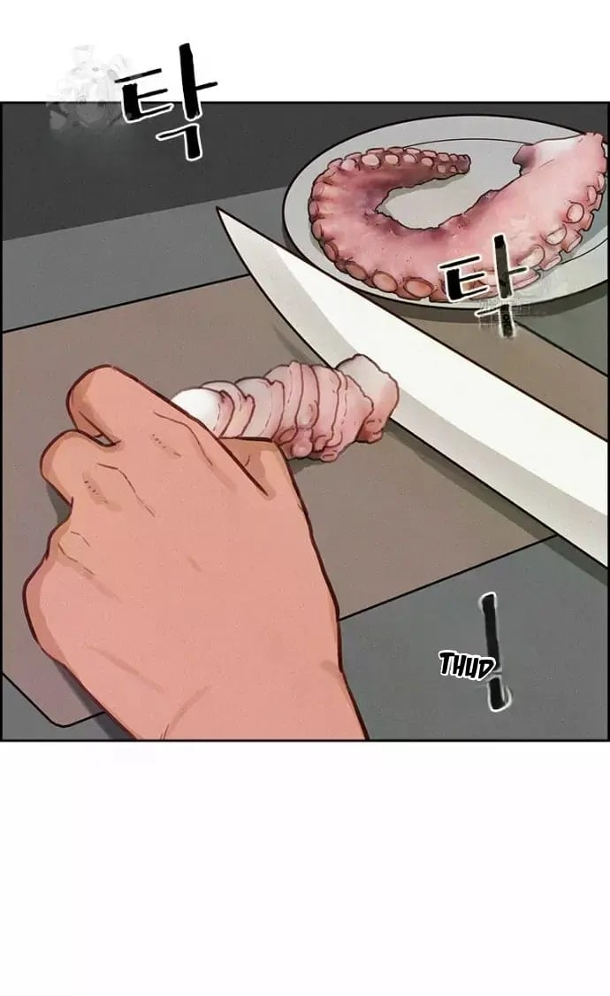 Lord of Money - Chapter 246 Page 4