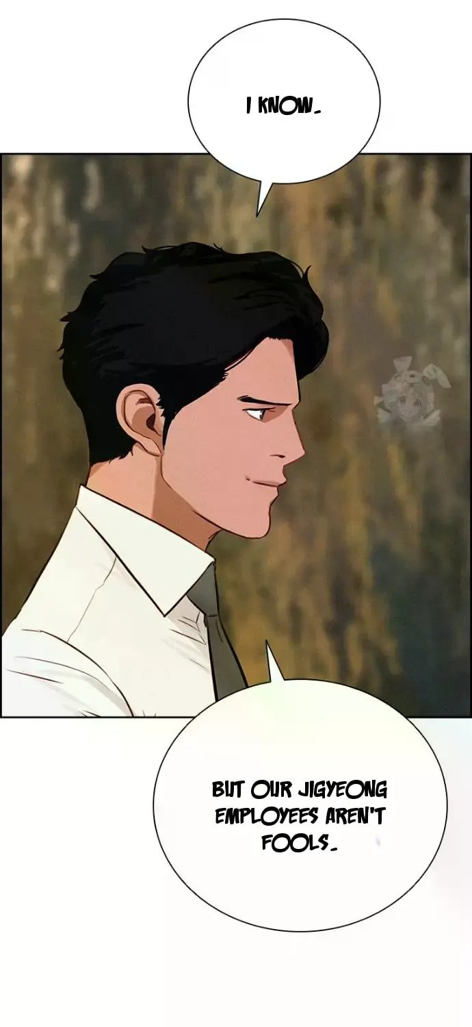 Lord of Money - Chapter 246 Page 43