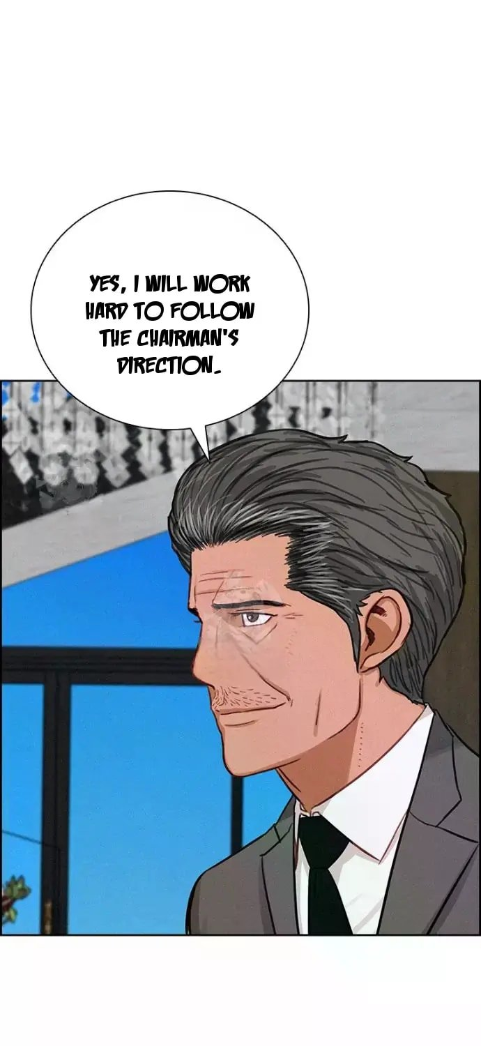 Lord of Money - Chapter 246 Page 48