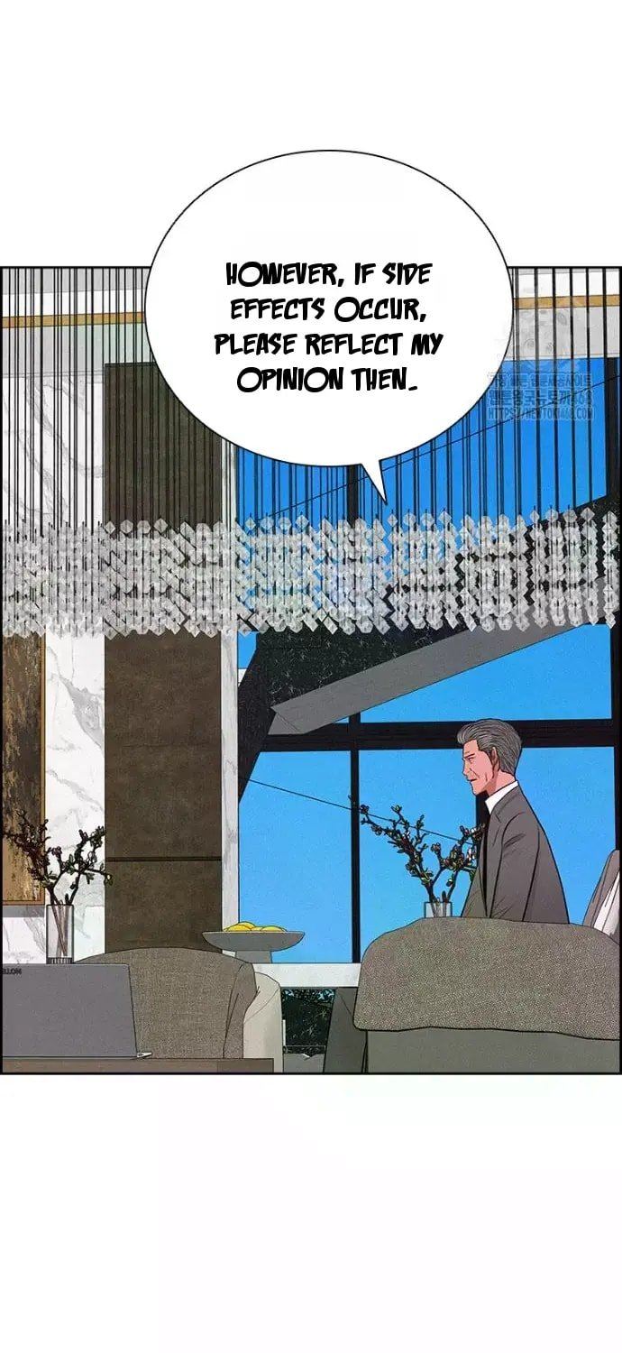 Lord of Money - Chapter 246 Page 49