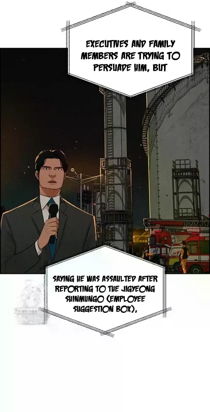 Lord of Money - Chapter 246 Page 57