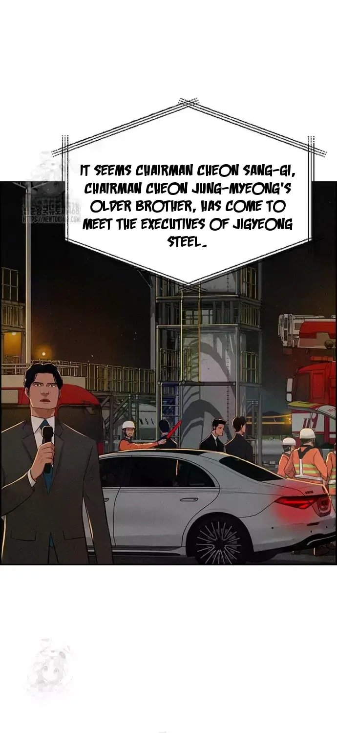 Lord of Money - Chapter 246 Page 65