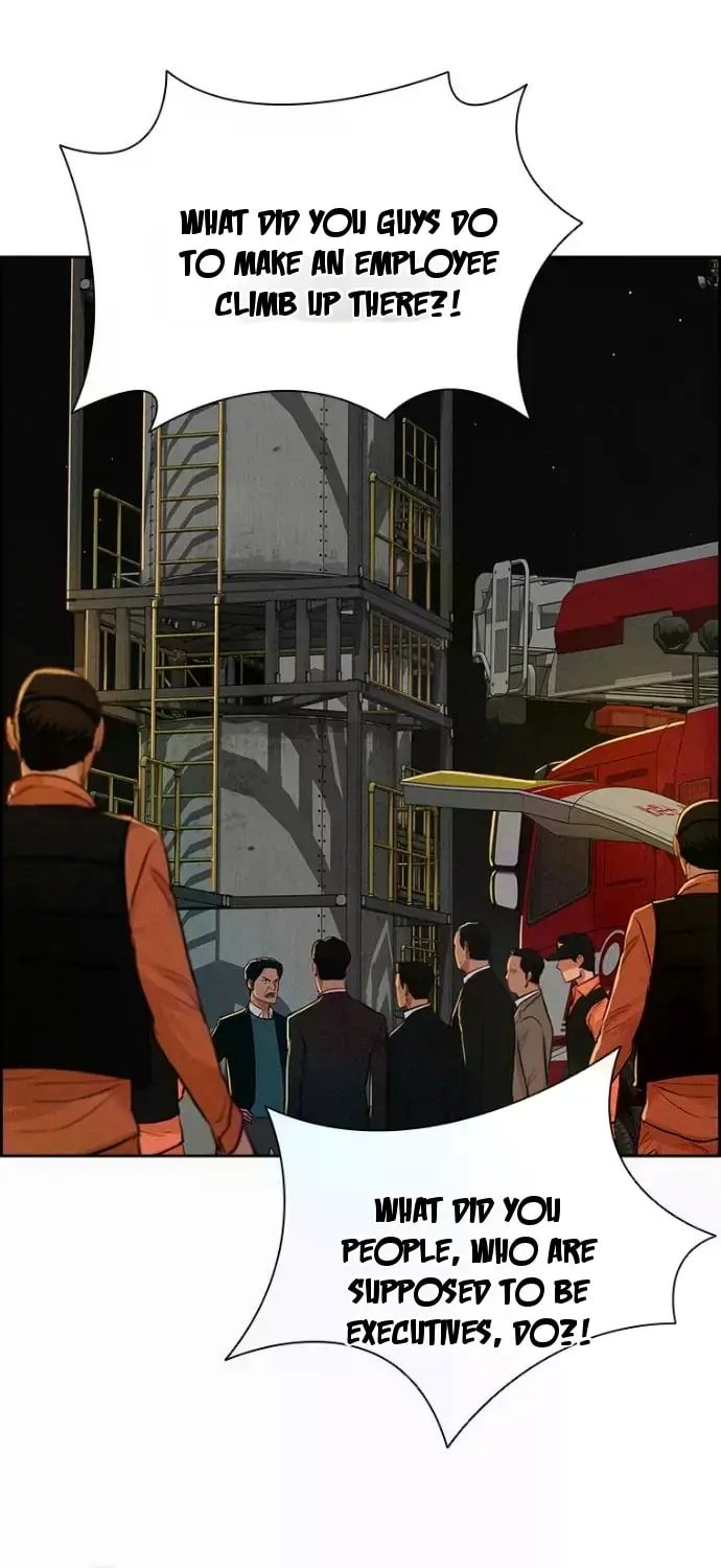 Lord of Money - Chapter 246 Page 67