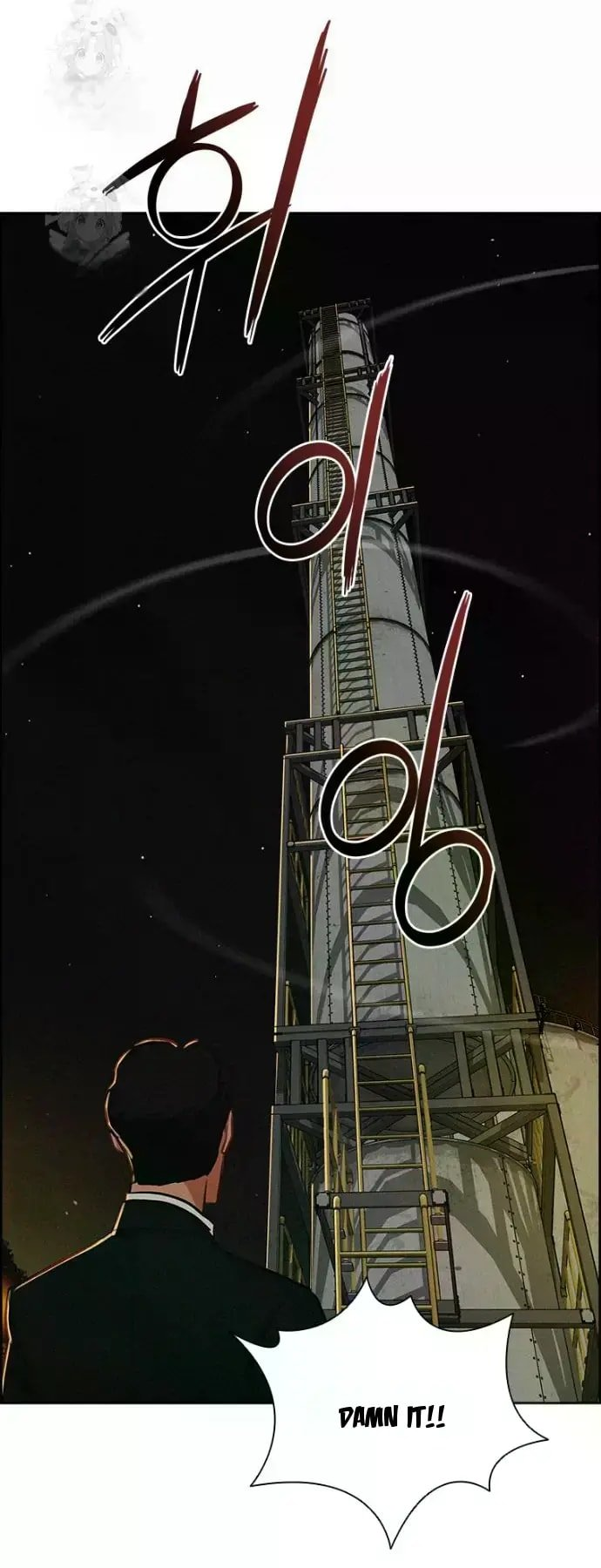 Lord of Money - Chapter 246 Page 68