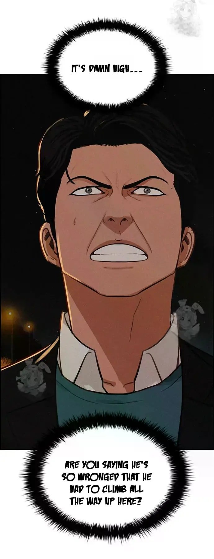 Lord of Money - Chapter 246 Page 70