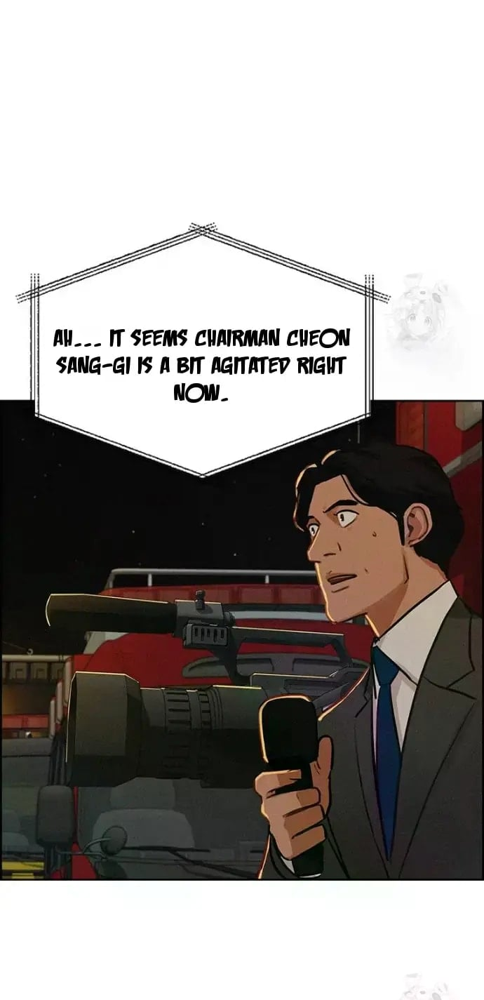 Lord of Money - Chapter 246 Page 78