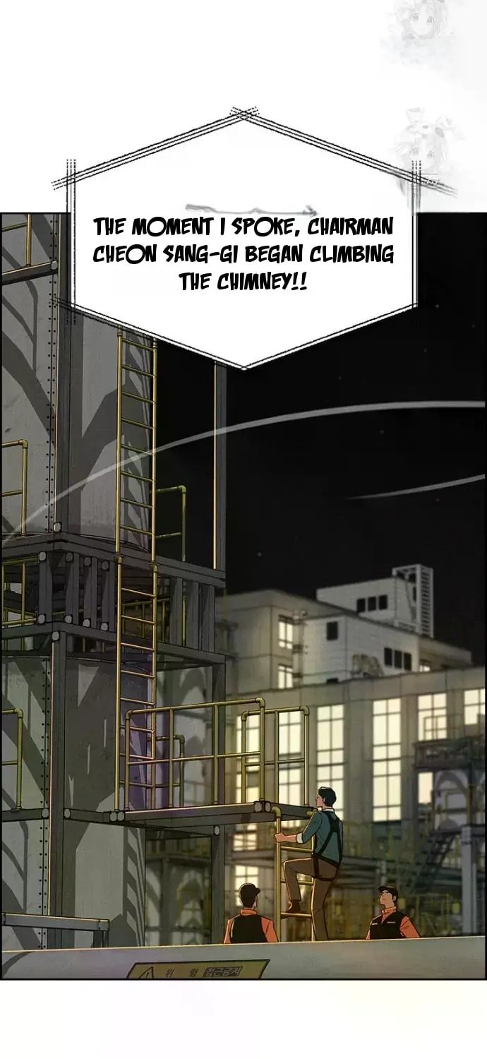 Lord of Money - Chapter 246 Page 79