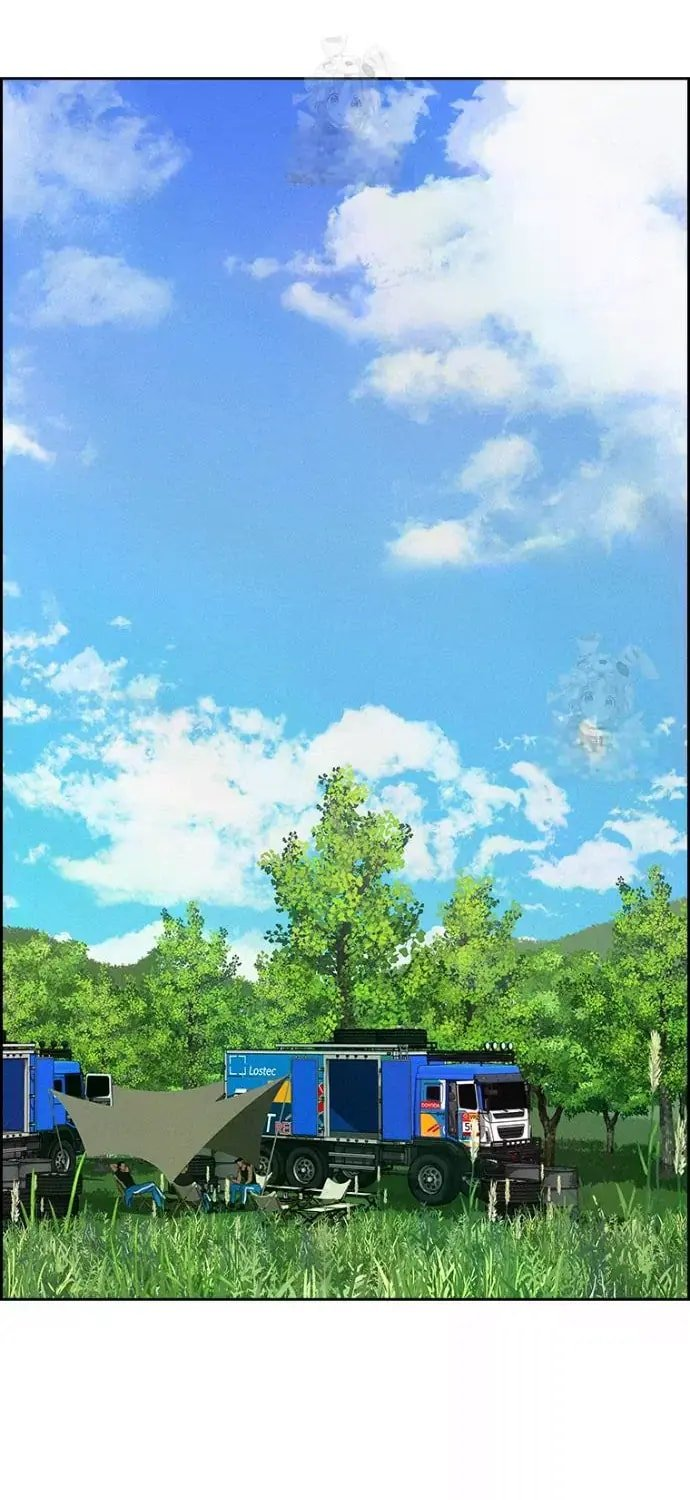 Lord of Money - Chapter 247 Page 19