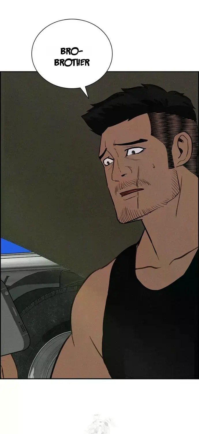 Lord of Money - Chapter 247 Page 21