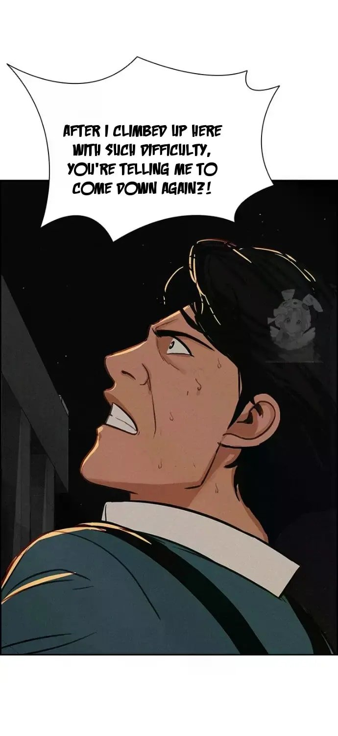 Lord of Money - Chapter 247 Page 35