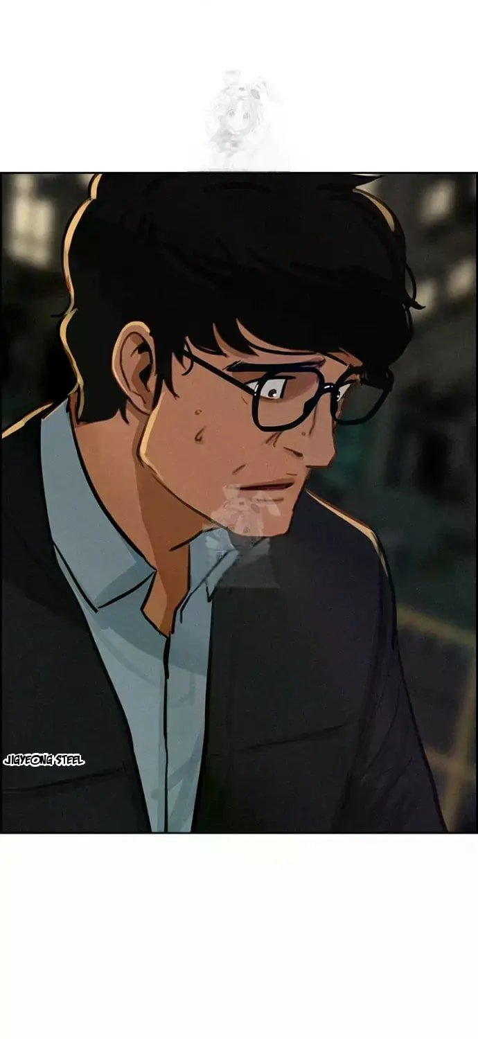Lord of Money - Chapter 247 Page 60
